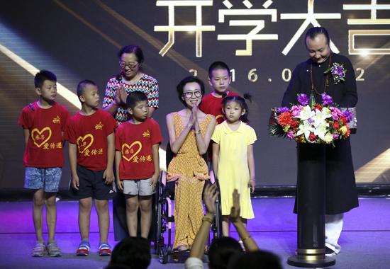 ��ѽ��ղ��϶�ͯ��У�Ͽ�