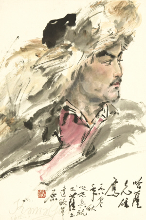 ����������ӥ��