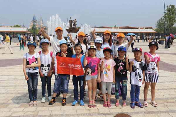 �����ǵ�һ����������˹��԰