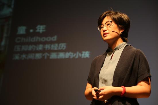 ���Ƕ�ͯ�������������Ҵ�ʼ���ų�