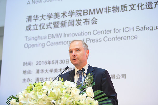 华晨宝马汽车有限公司营销高级副总裁高乐先生(Jochen-Goller)致辞