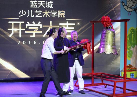 ������������������������������