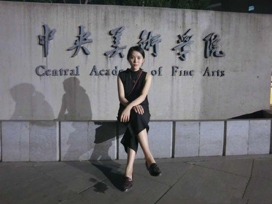 中央美院女大学生3D打印创作《水墨云》