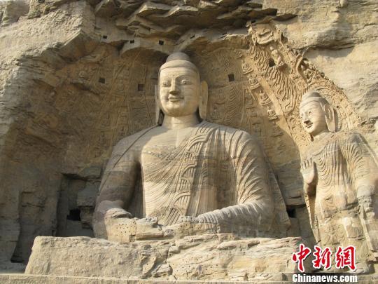 ̮��1500���Ƹ�ʯ�߱�κ�������������ٹ⣨ͼ��