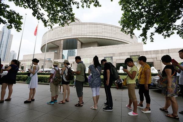 �ŵ��ڶ��ϲ�������Ͽ����������ϲ��˸м��� �������ż��� �߽�ƽ ͼ