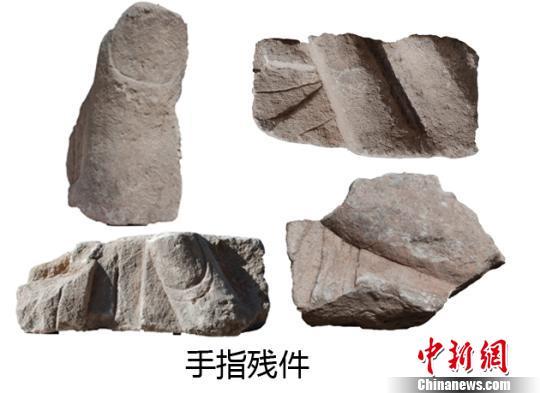 �Ƹ�ʯ�ߵ�20�����������ָ�м������Ƹ�ʯ���о�Ժ�ṩ ��