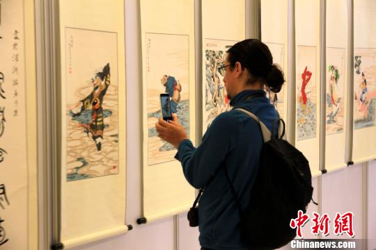 �����Ⱞ����ʿ����ټ���Ʒ������עɽ�������ͯ�ɳ�