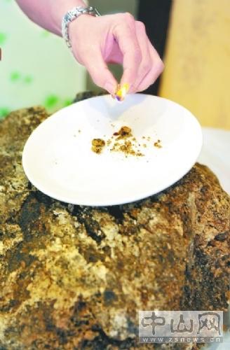 ��ɽ�м�26������������ 1�������ǧ(ͼ)