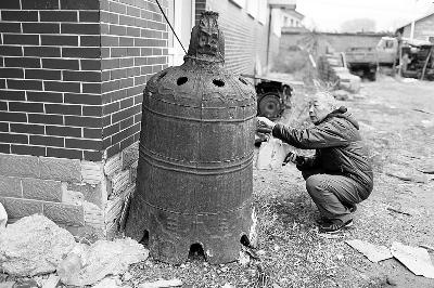 ����ƽ�����ڼ�¼�����ϵ����֣���Щ���ֶԵ��ص�����Ǩ���о��а���