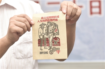 ���������ղؼ�ר������ ������ս����ʷ��