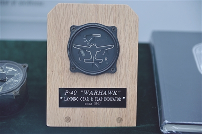 ���������ղؼ�ר������ ������ս����ʷ��