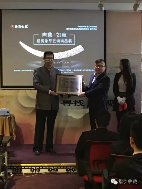 ��ָ���ղء����й��������������о��������Ա��