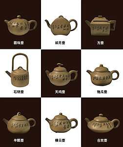 ����ղ�Э�����30���� ����桰���������ڻ�����