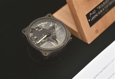 ���������ղؼ�ר������ ������ս����ʷ��