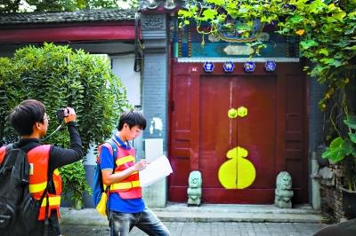 ���գ������в������о�Ժ�Ĺ�����Ա�ڶ������ƻ��ŽֶԺ�ͬ��Ľ����������պͼ�¼�� �������� ��ΰ��