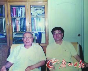 ����ƽ��������ĺ�Ӱ��