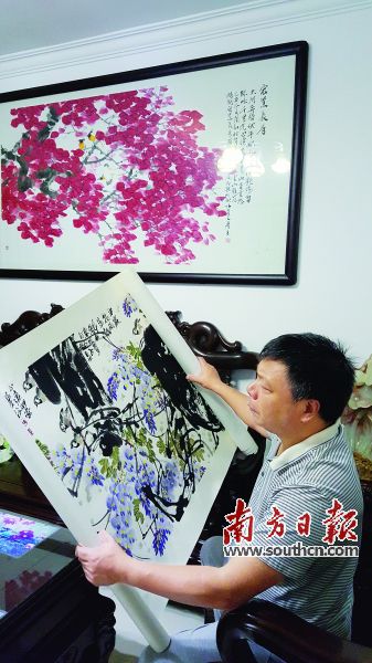 ����˩��