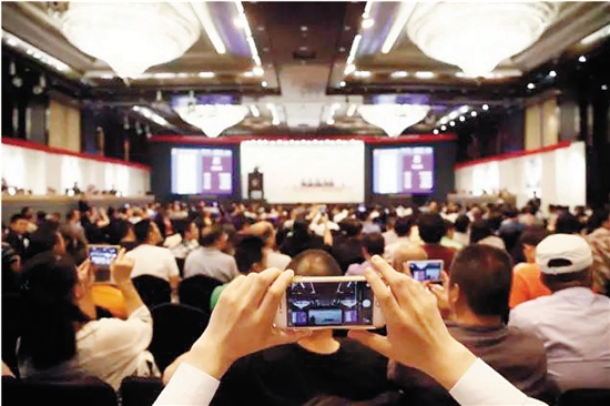 ������ҵ��չ�ķ������ж�