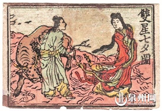 ��ĩ�𻨡�˫����Ϧͼ��