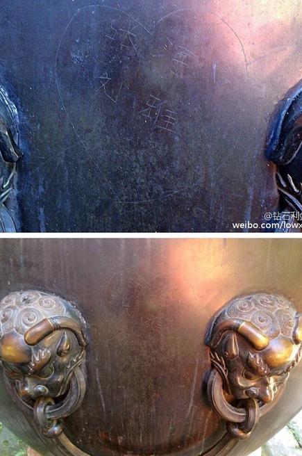 �ʹ�300����ʷ��ױ����֡�