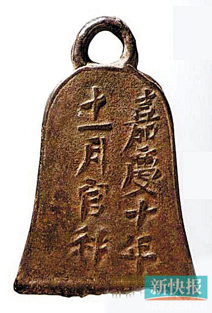 �ӹŴ��������Ʒ�з��֡������ܡ�