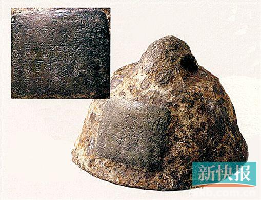 �ӹŴ��������Ʒ�з��֡������ܡ�