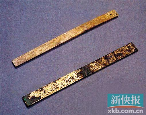 �ӹŴ��������Ʒ�з��֡������ܡ�