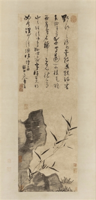 ����Ұ��ͼ�����ɽ���7762.5��Ԫ