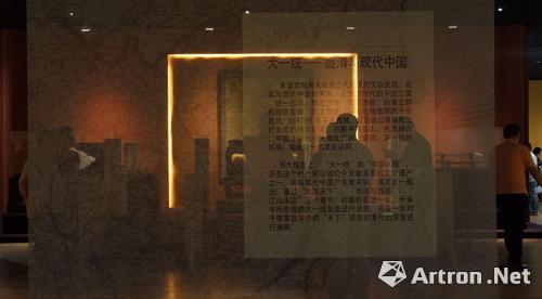 �������ݡ�ʢ������硪����ӺǬ������չ��