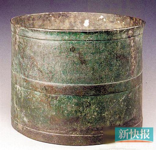 �ӹŴ��������Ʒ�з��֡������ܡ�