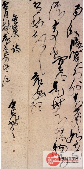 1550630647230.jpg