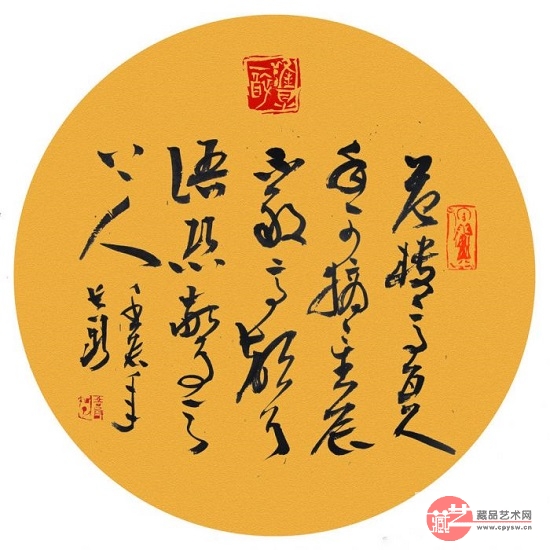 1550630647541.jpg