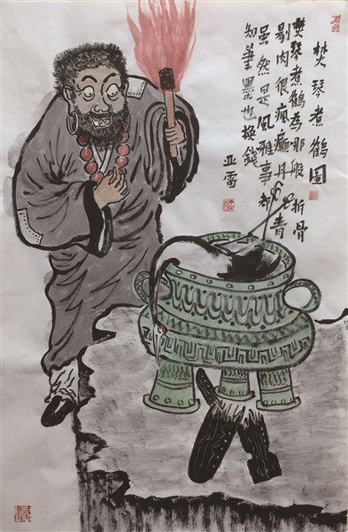 �����׻���