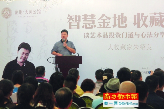 Ͷ���е��ܵ����ղؼҡ�