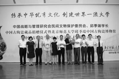 ��7��13�յľ�����ʽ�ϣ��й�ս��������о���������ﱣ��ίԱ�ἰ���ؼ�������������ʦ�������5���Ŵ�������ͼƬ��Դ����ʦ�����