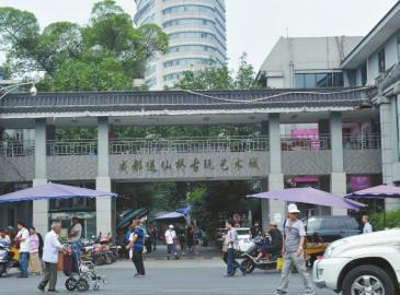 �ɶ������Ź���������B��