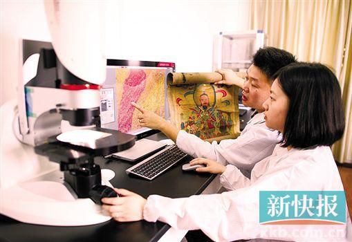 ������������������������΢��������ĳɷֽ��з������»��緢