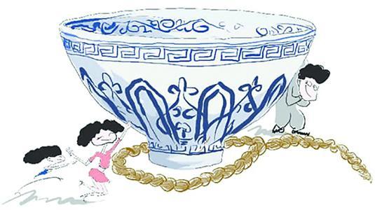 ����ټ�����Ϊ����������