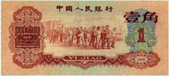 “枣红一角”为什么会成为神话级别的藏品?