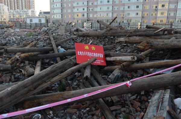 刘亚楼故居被拆:房子被拆 居民才知住的是文物