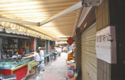 �̼���������ת�ù��