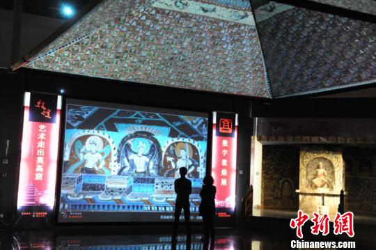 6��11�գ��ǵ�11���Ļ��Ų��ա�ͼΪ�ػ��о�Ժ���������ݶ�����֡�������+�ػ�������ֻ��ɹ���������������