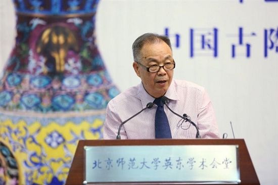 “北师大瓷器捐赠事件”新闻当事人邱季端