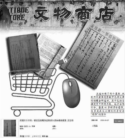 ����ͼ�� ��ͼ Ҷ��