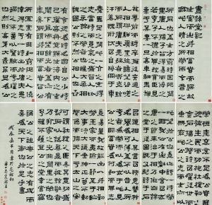 �µ���(1483~1544) ���ʫ�־����ֲ������ɽ���3320��Ԫ��