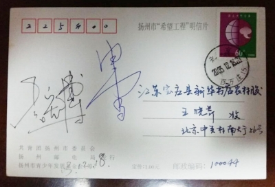 �¸绪���»���˫�˻��ھ���ѩ���Ժ격ǩ��