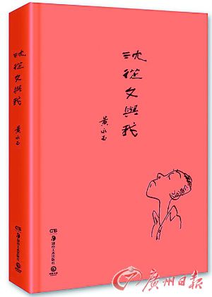 ����������ҡ�