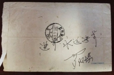 �й�������Ŀ�׸�����ھ����»�ǩ��