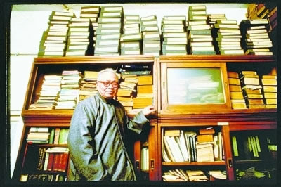 �������ղ��˴������������