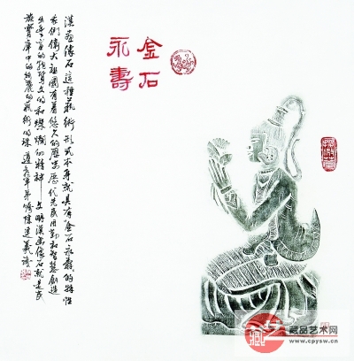myq8745_b.jpg